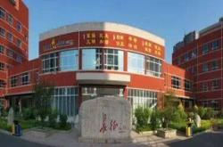 【强国复兴有我，争当新时代好少年】忻州市长征小学开展“红领巾的骄傲，队史我知道”主题队会开启新学期红色篇章