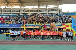 祝贺！厦门足球，重(zhòng)回中国职業(yè)联赛！