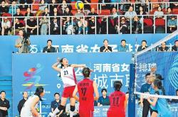 豫排联赛：以“排球热土”育“发展热点”