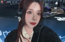 LPL女主持们的择偶标准公布，希然喜欢大叔，周淑仪最现实