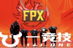【一竞技1JingJi】LOL：FPX官宣退出LPL赛事 369大概率休息AL全员续约