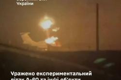 乌军袭击别里耶(yé)夫飛(fēi)机公司，摧毁A-60激光实验机和A-100LL測(cè)试机
