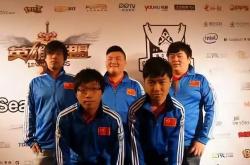 LOL传奇选手公布恋情！发博晒照被夸夫妻相，女方身份曝光