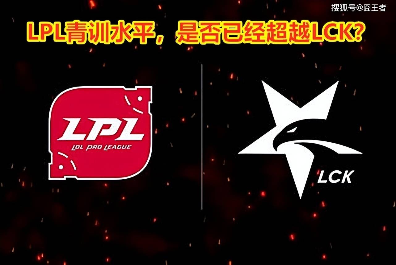 LPL的至暗时刻：当主场优势无缘总决赛，LPL的黄金时代还剩几年？