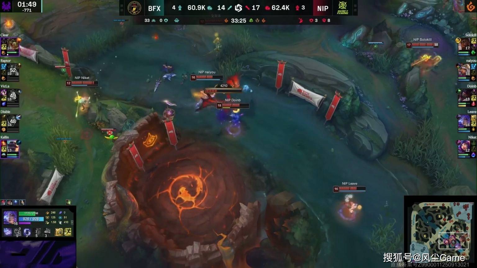 LPL彻底沦为LCK玩具！“区王杯”0-2开局，全华班成最后的希望