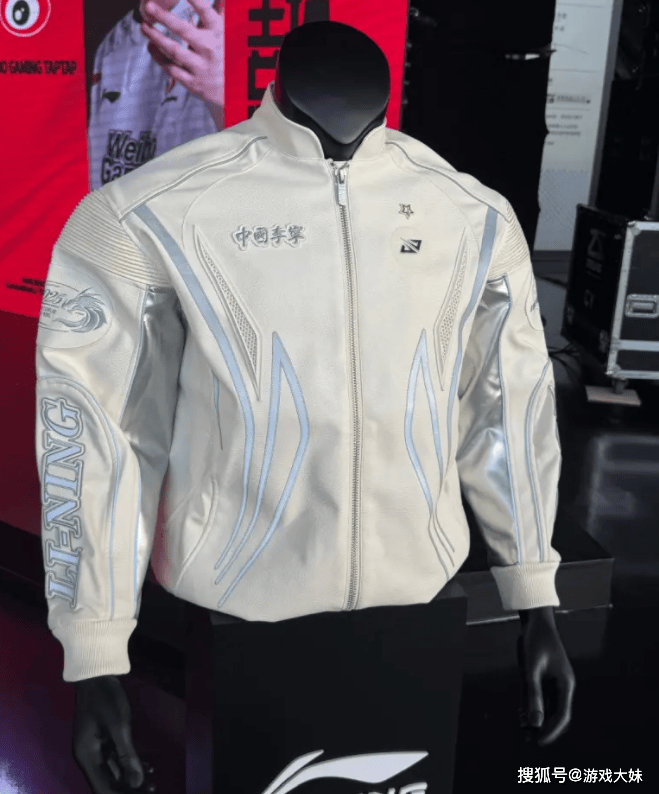 S15世界赛LPL出征服公布，售价引起网友不满，比门票还贵