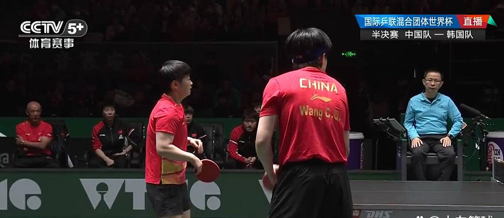 国乒混团半决赛开局完美！莎头组合3-0横扫韩队，双巨头五战全胜