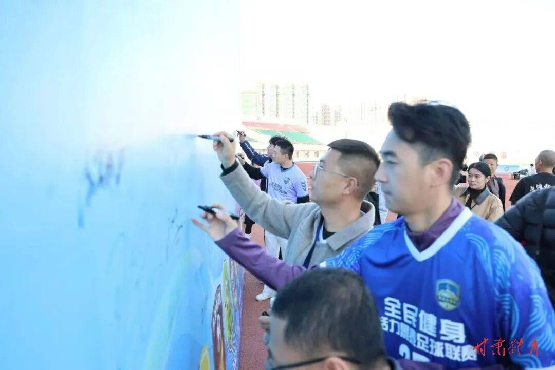 “景超”联赛打造“体育+”融合发展新引擎