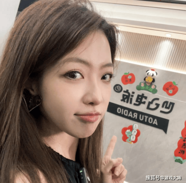 LPL女主持们的择偶标准公布，希然喜欢大叔，周淑仪最现实