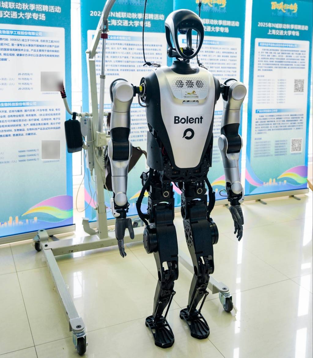 “最强AI天团”再次闪现上海，深圳何以打造人工智能先锋城市