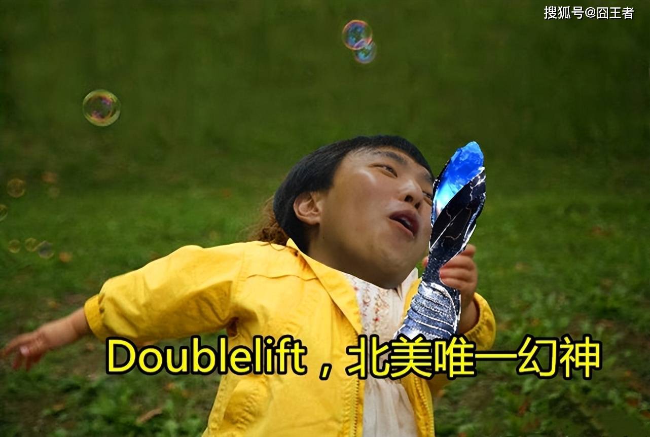 网友群嘲！LCS和CBLoL回归详情，国际赛事席位分配方案揭晓！