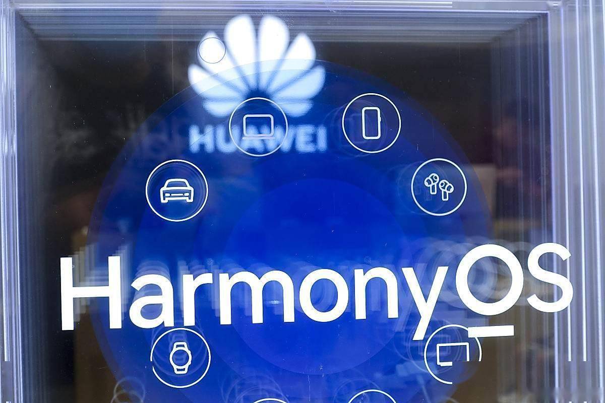 鸿蒙版微博迎重磅更新：超话实况与桌面小组件上线