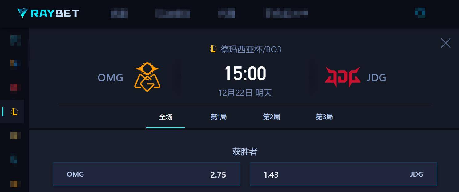 OMG成德杯最强黑马？JDG直接烂完？Viper迎来德杯首秀！