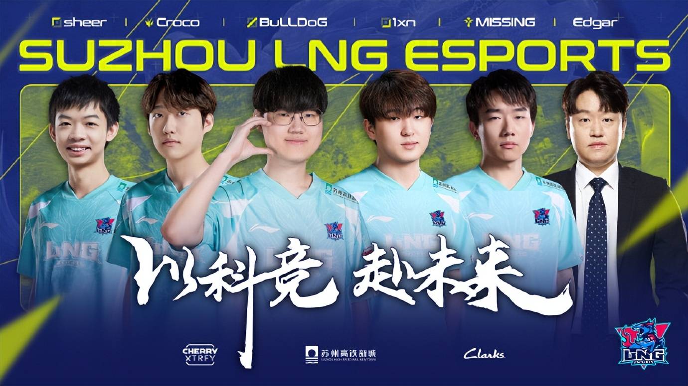 OMG成德杯最强黑马？JDG直接烂完？Viper迎来德杯首秀！