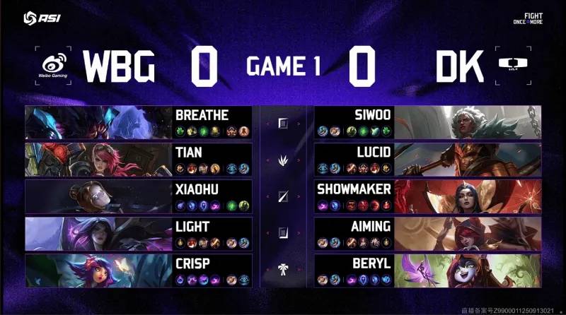 LOL亚洲邀请赛2:0爆冷击败DK，WBG真外战内行？