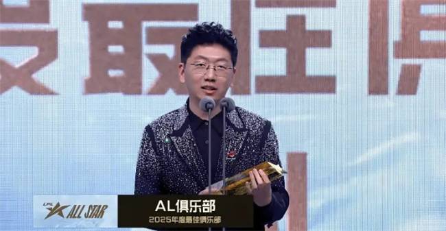 【一竞技1JingJi】LOL：Tarzan荣获年度MVP Knigh拿最佳中单引争议