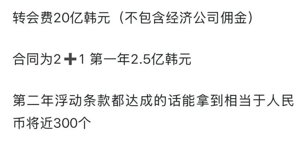 IG是LPL最强战队？小uzi成哥哥背后之人！LPL全华班再现夺冠希望