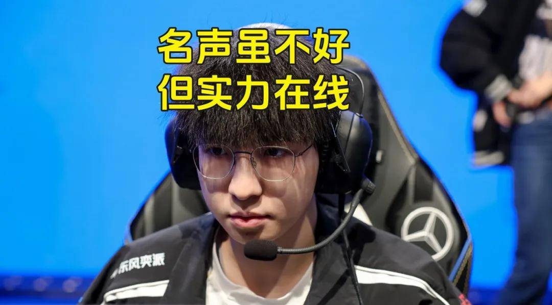 IG是LPL最强战队？小uzi成哥哥背后之人！LPL全华班再现夺冠希望