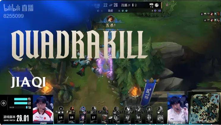 LPL离谱程度拉满的比赛，看的人都力竭了，LPL最有义气的战队诞生