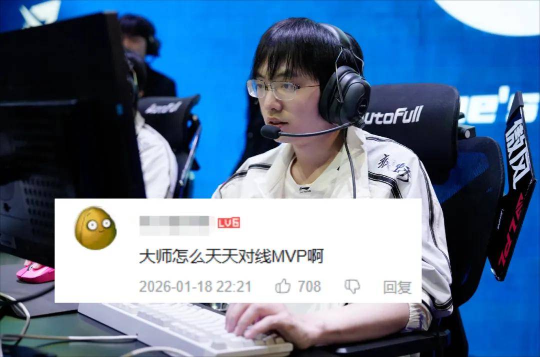 LPL离谱程度拉满的比赛，看的人都力竭了，LPL最有义气的战队诞生