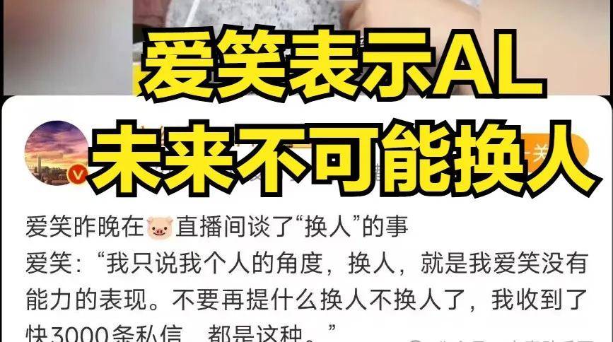 LPL离谱程度拉满的比赛，看的人都力竭了，LPL最有义气的战队诞生