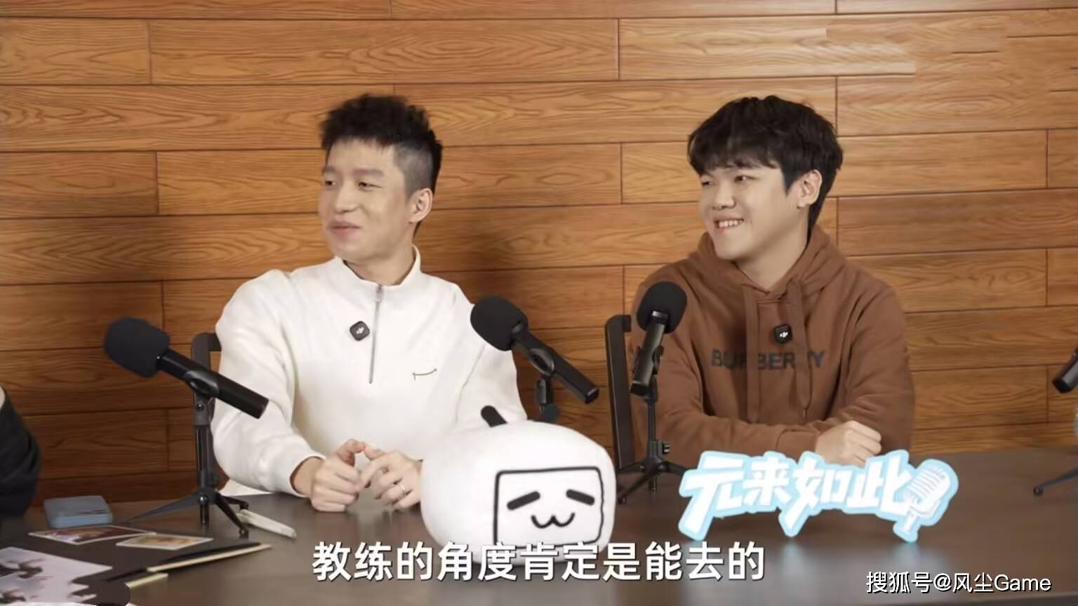 LOL世界冠军AD即将复出！小吕布直播放话：剩下的比赛会守住尊严